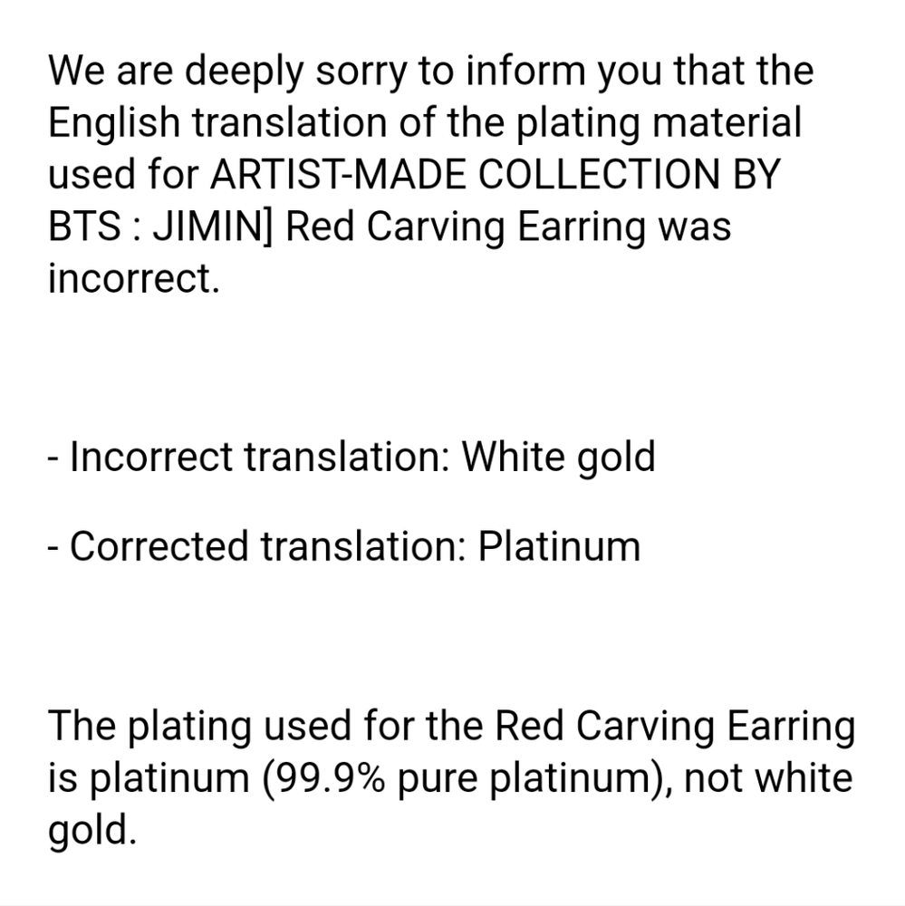 Artist made collection by BTS Jimin’s Red carving earrings - Picture 6 of 10